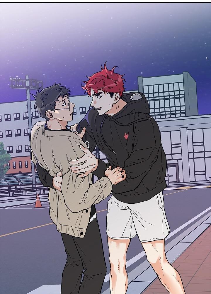 gâu gâu! chapter 16 37