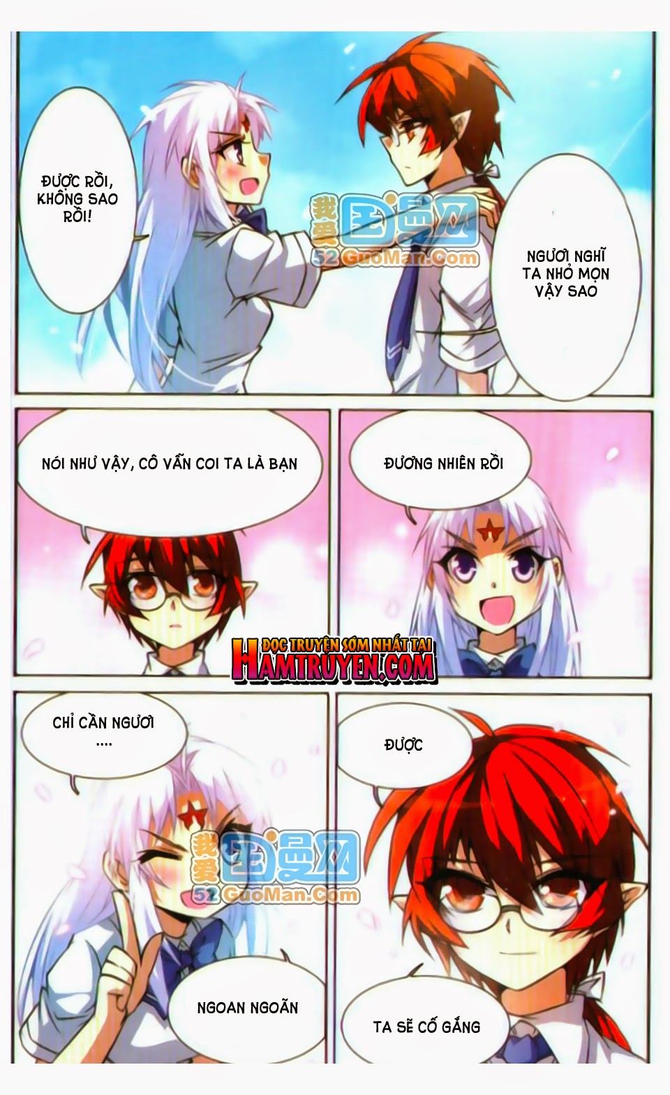 tam nhãn hao thiên lục chapter 42 6