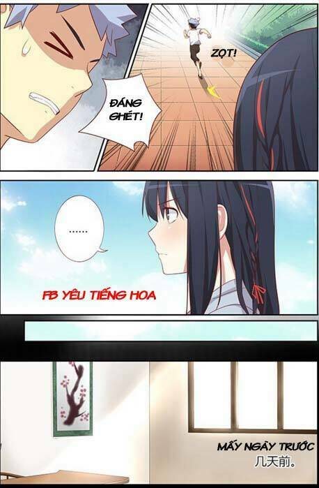 yaoguai mingdan chapter 32 4