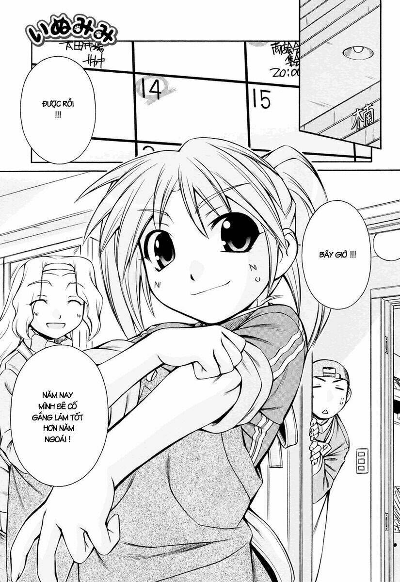 inumimi chapter 16 3