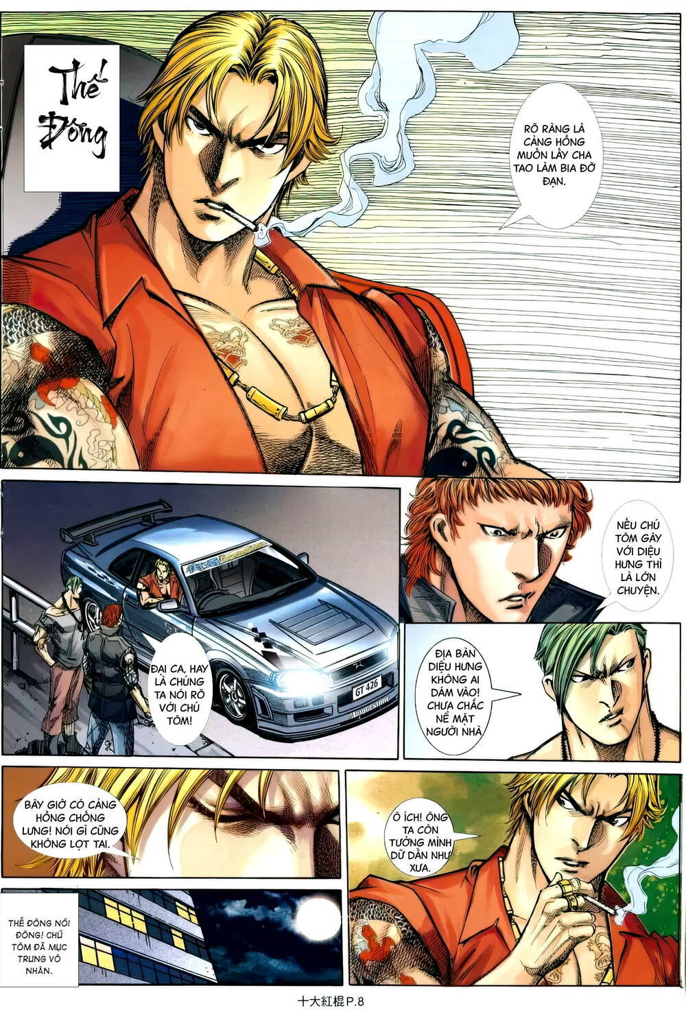 thập đại hồng côn chapter 14 8