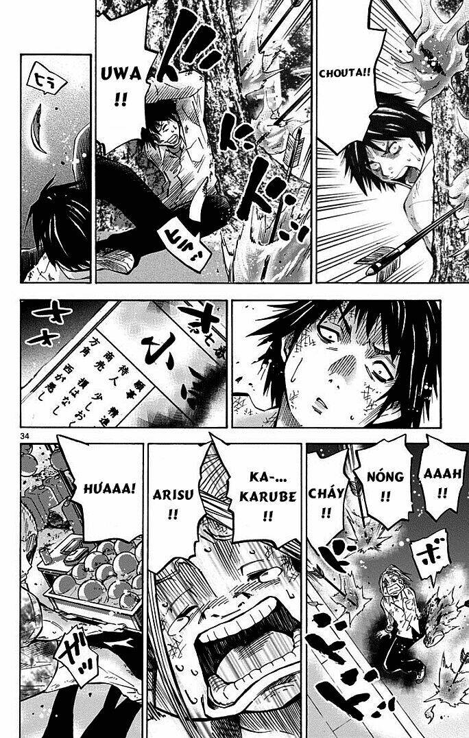 imawa no kuni no alice chapter 2.2 11