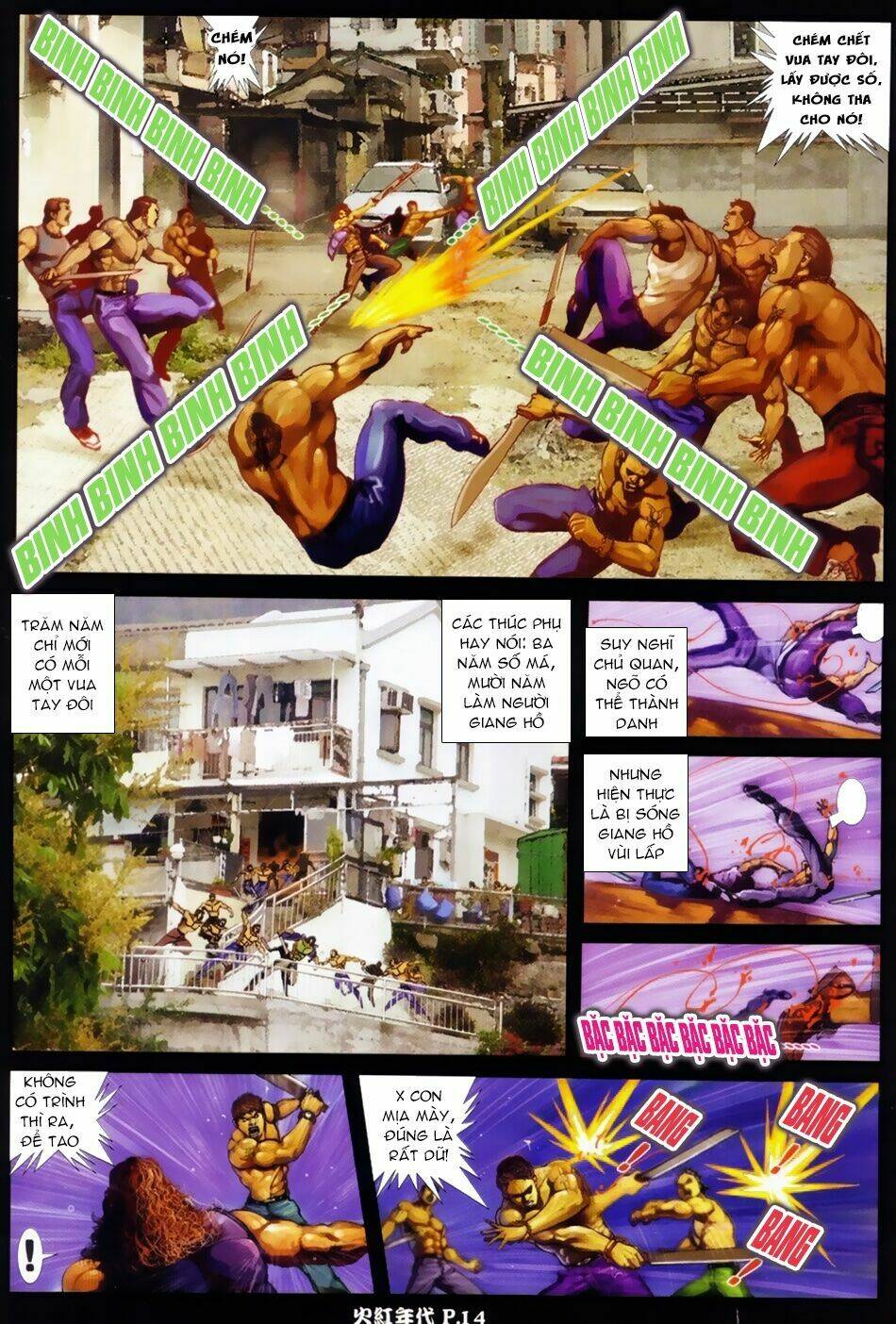 hỏa hồng niên đại hắc cốt đường chapter 38 12