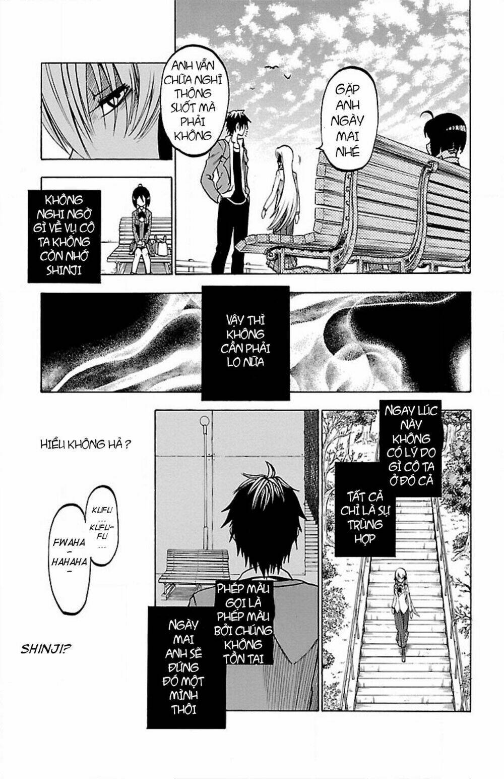 toumei ningen no tsukurikata chapter 6 5