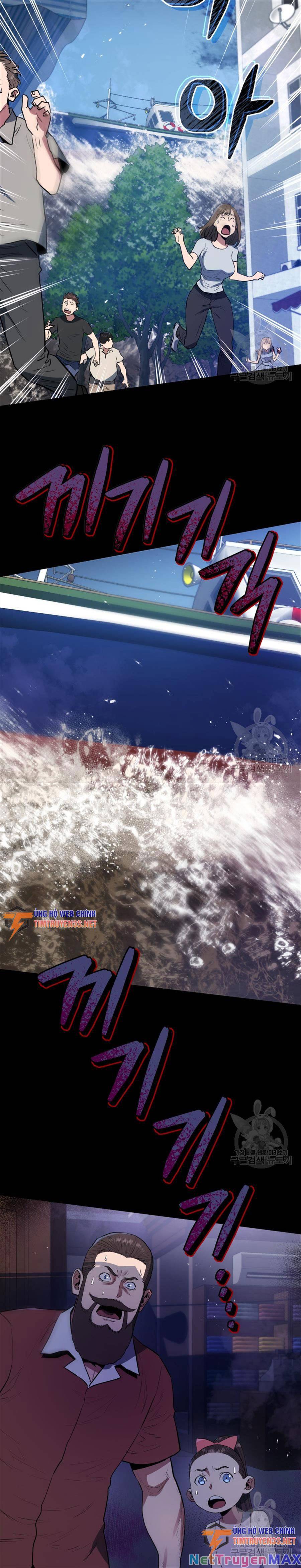 hệ thống oán hận của ta chapter 60 3