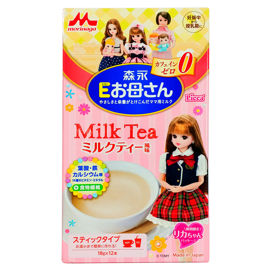 Sữa Bầu Morinaga cho thai nhi lên cân, mẹ bầu không béo, không táo bón Nhật Bản