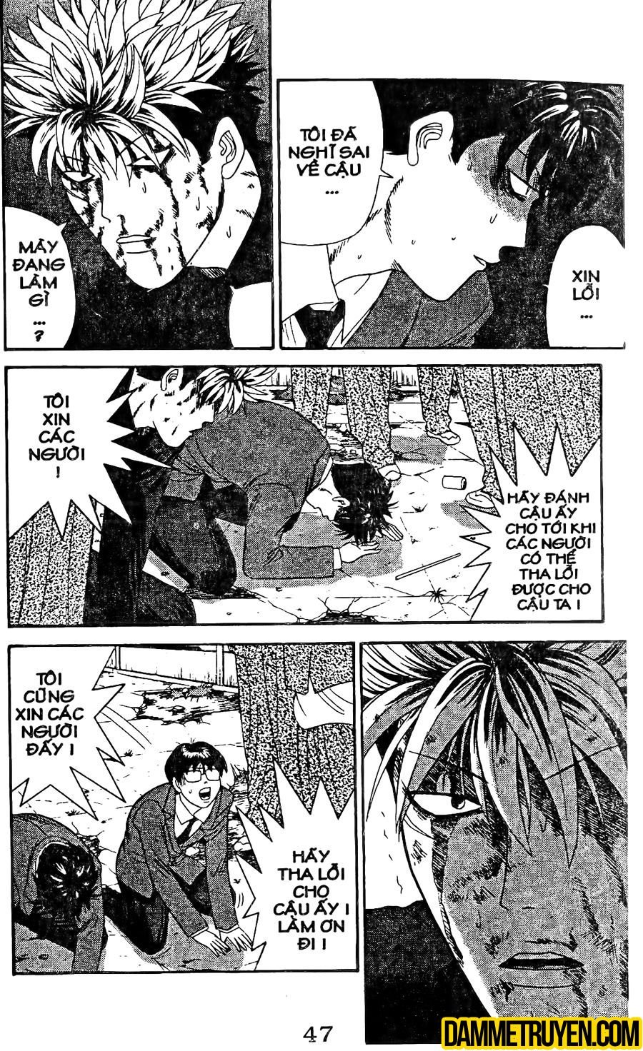 tenshi na konamaiki chapter 12 10