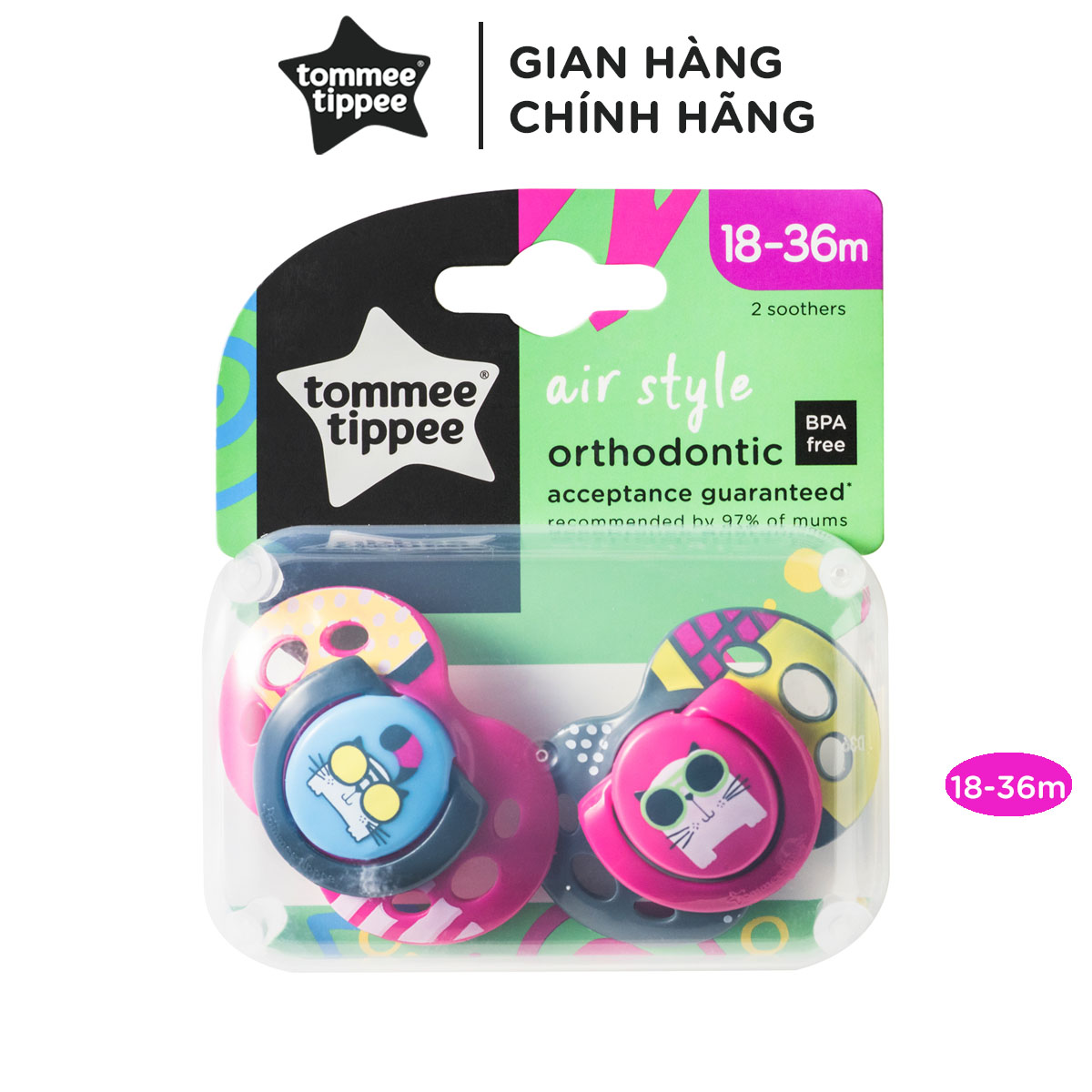 Ty ngậm thoáng khí cho bé Tommee Tippee Air 18-36 tháng (vỉ đôi) - Mèo Hồng