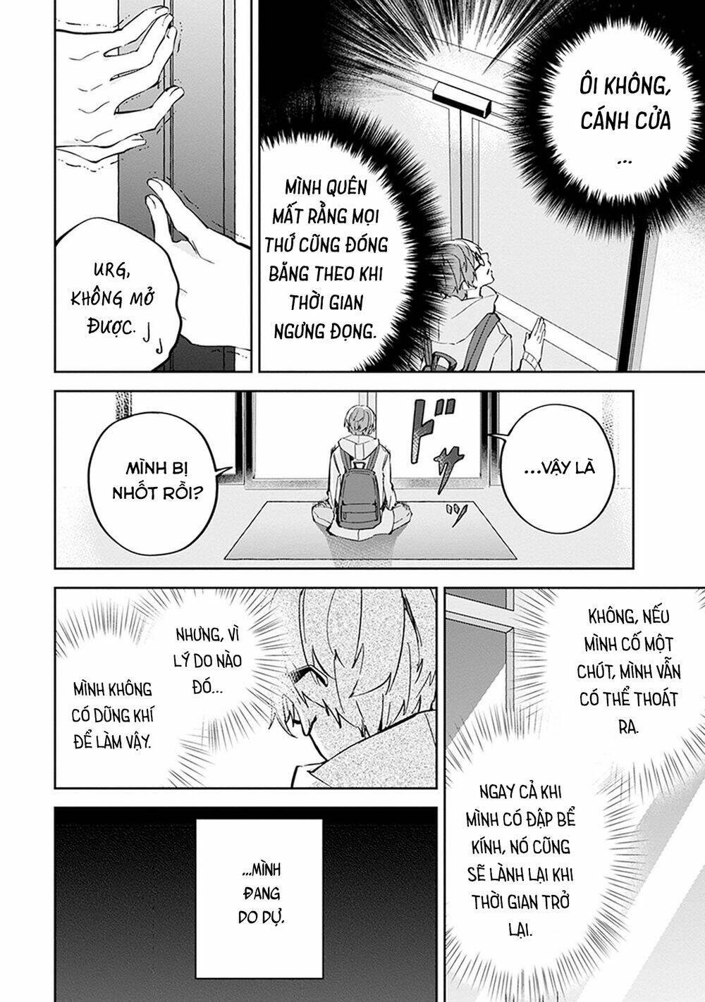 hatsukoi losstime chapter 5 22