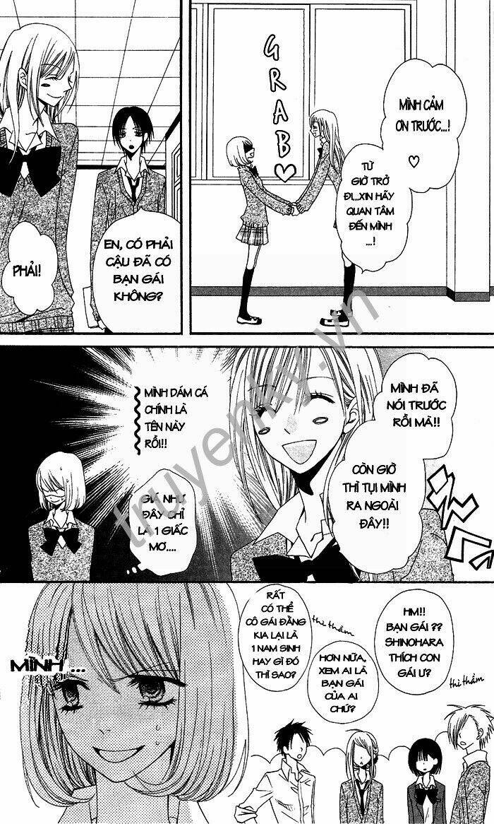 usotsuki lily chapter 1 9