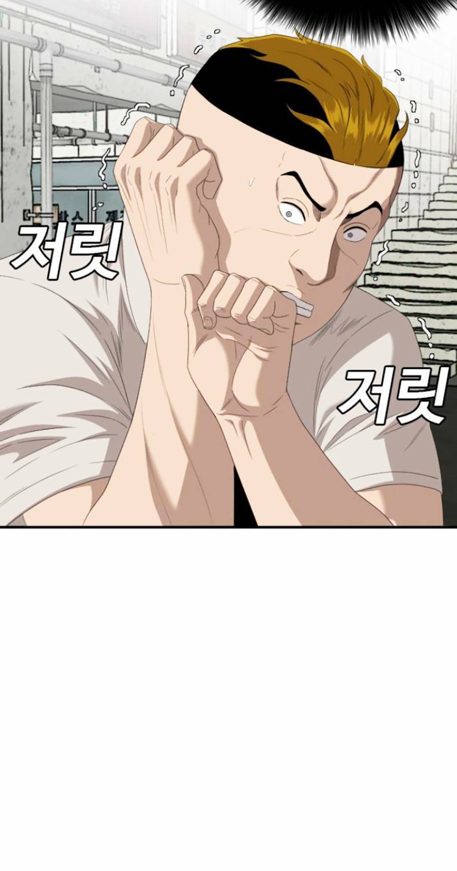 người xấu chapter 148 27