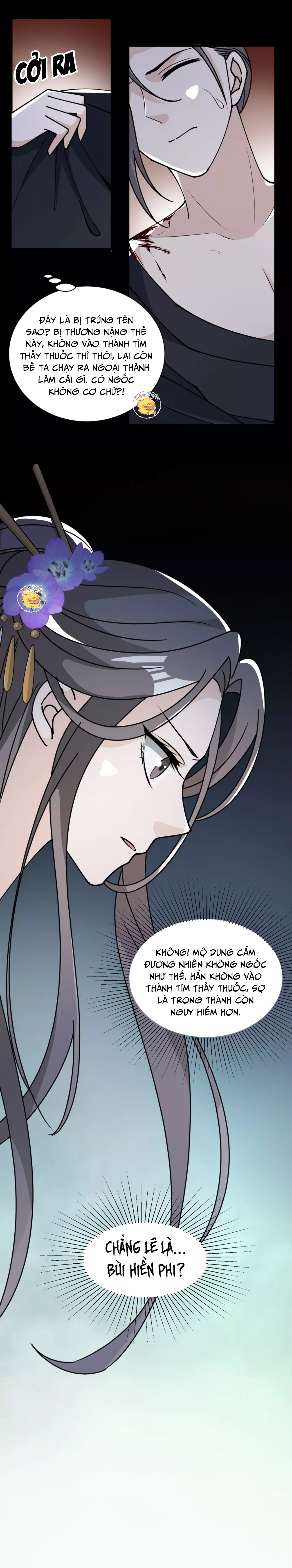 mấy độ cẩm nguyệt say cũng liễu chapter 35 13