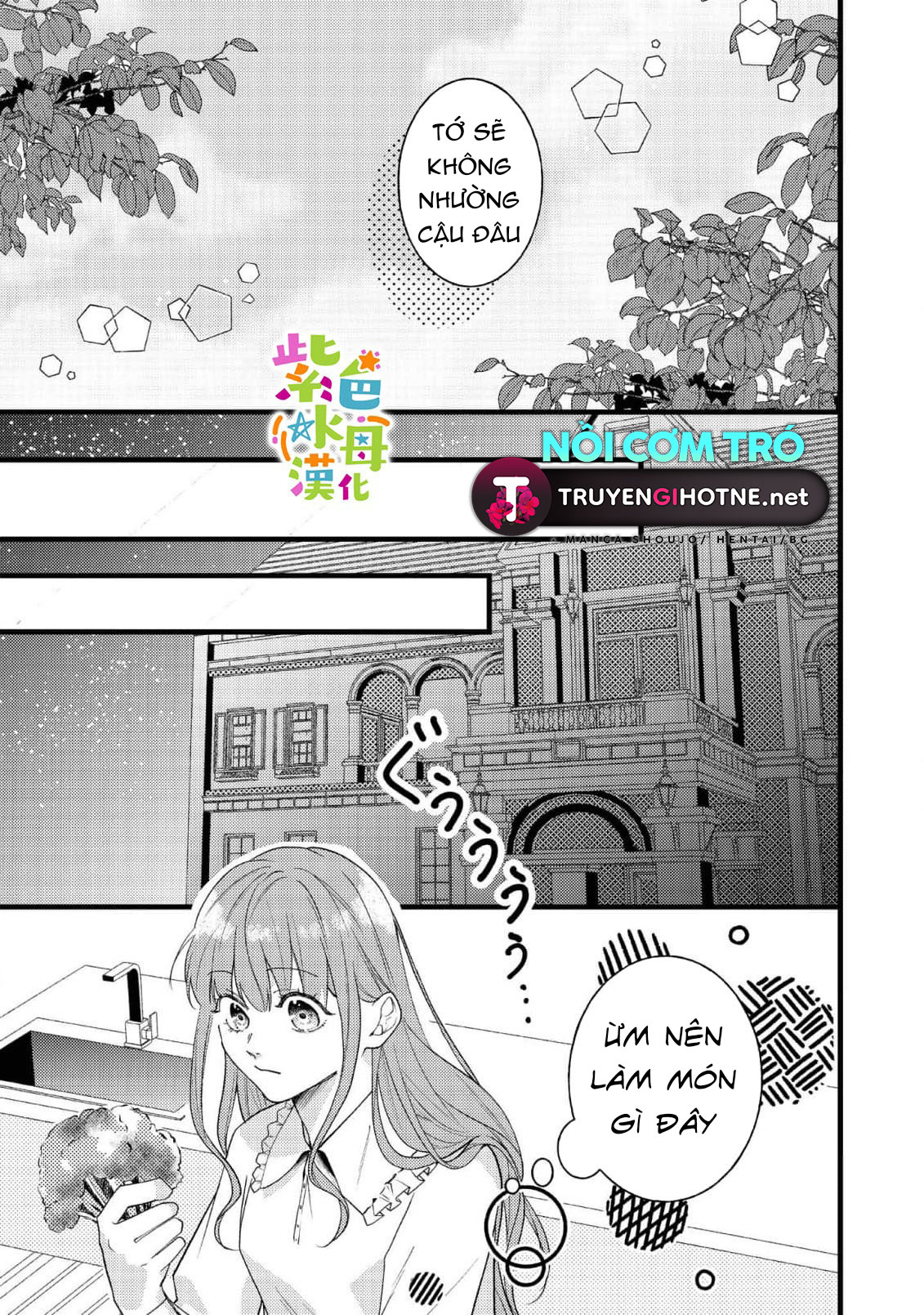 chuyển sinh thành nữ chính với bad ending cận kề, kiếp này tôi định yêu đương nghiêm túc nhưng anh trai láu cá lại không để tôi đi chapter 6.2 2