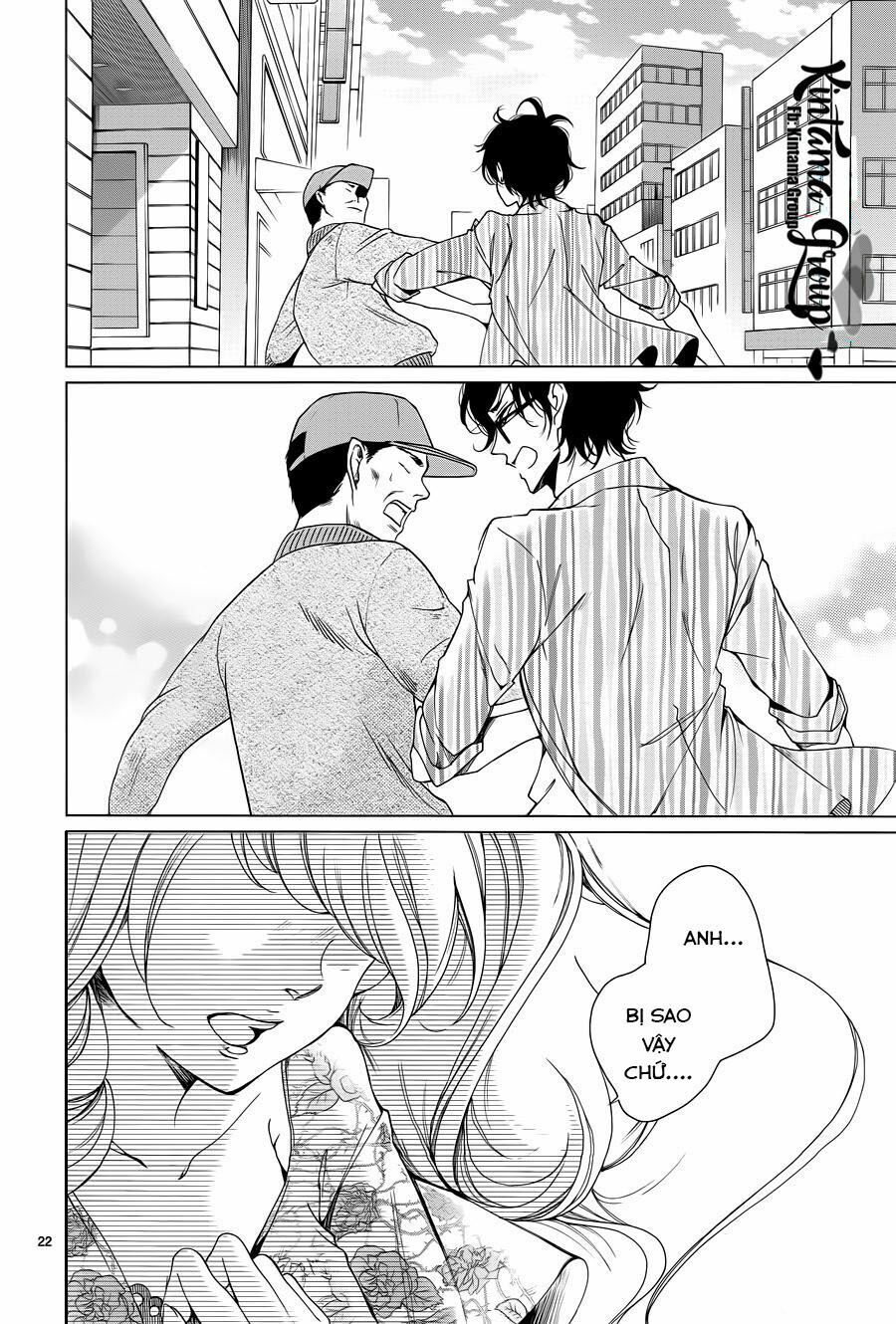 shitsuji-tachi no chinmoku chapter 1 20