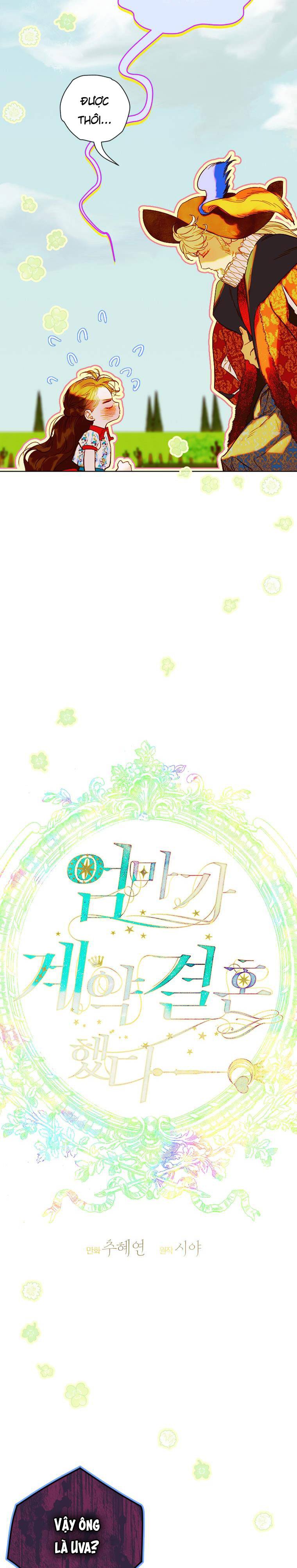 mẹ tôi lại kết hôn lần nữa chapter 23 2