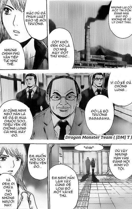 gtr - great transporter ryuji chapter 7 12