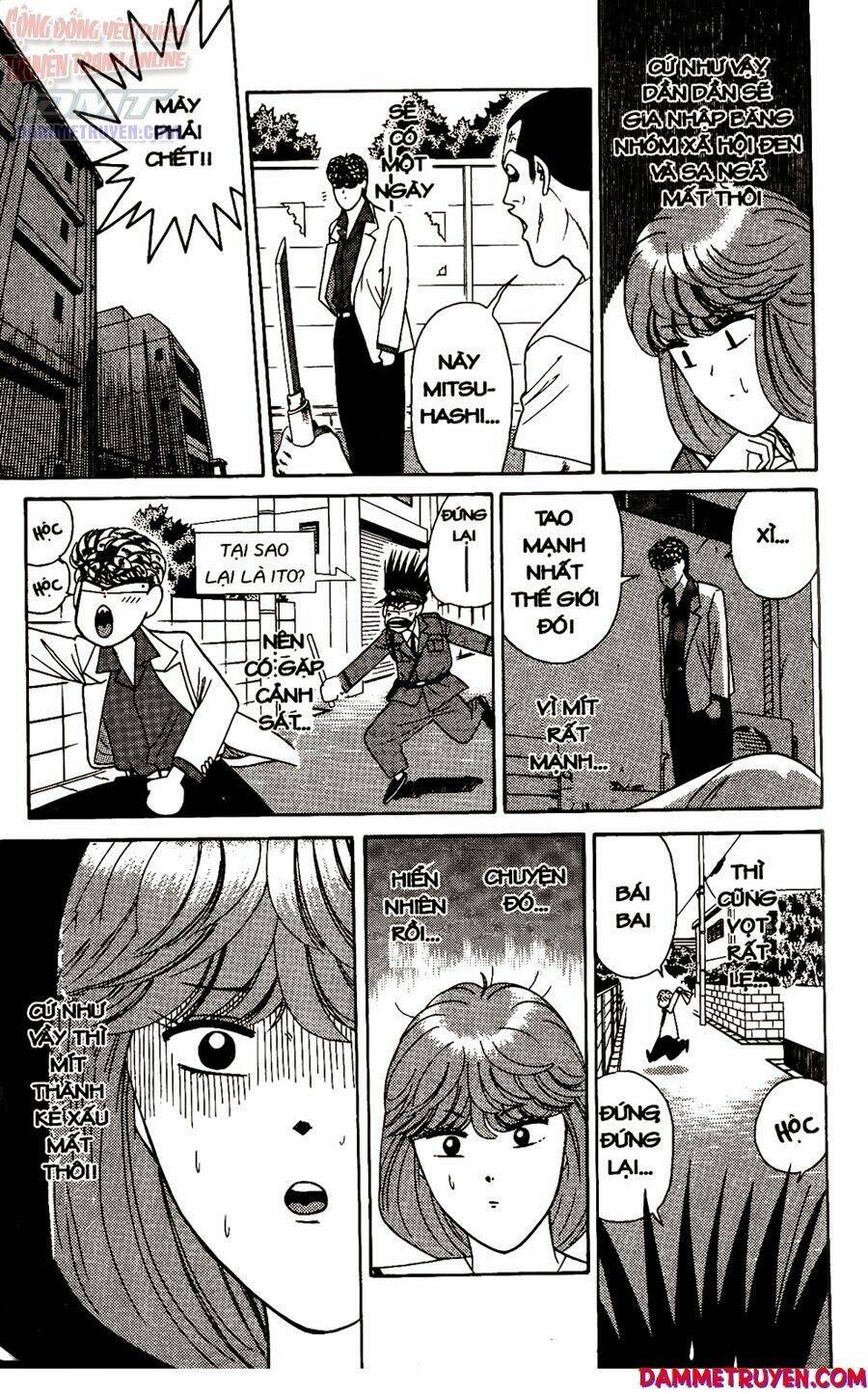 kyou kara ore wa - cặp bài trùng chapter 218 15