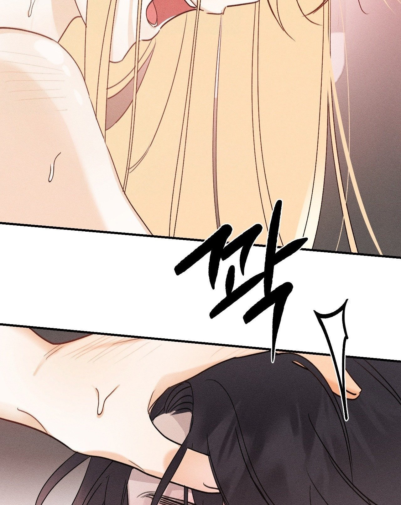 [18+] người đàn ông làm tình với quỷ chapter 2.2 17