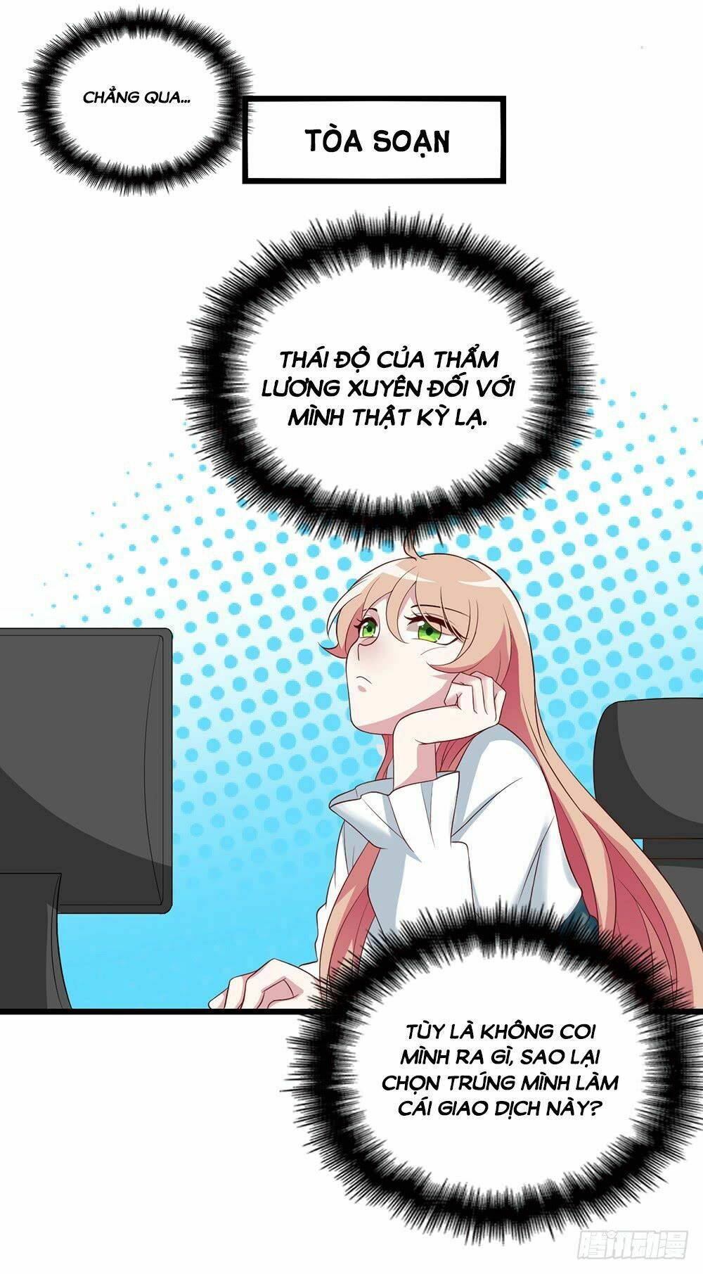 bí mật kết hôn với ảnh đế: vợ ơi đến đây tấn công đi nào chapter 2 22