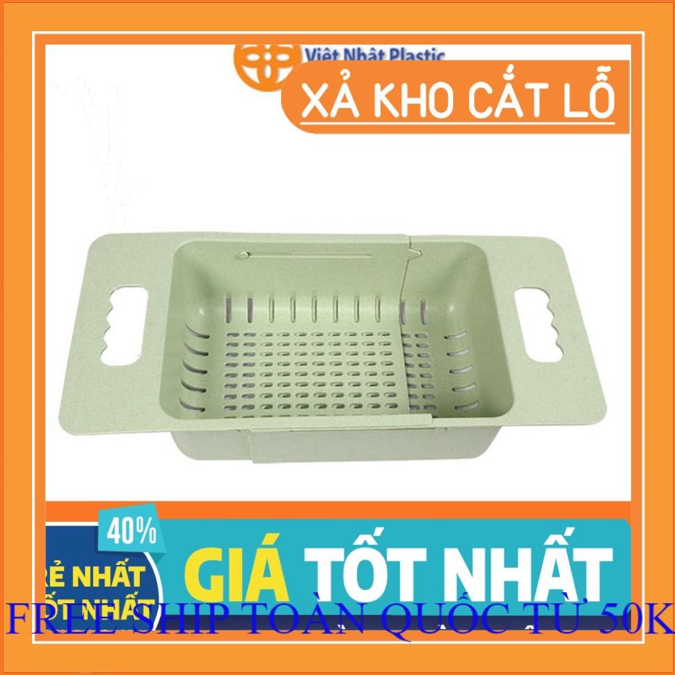Khay gác bồn rửa bát đa năng điều chỉnh được kích thước Việt Nhật