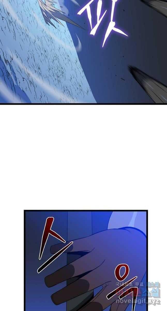 tiêu diệt đấng cứu thế chapter 141 28