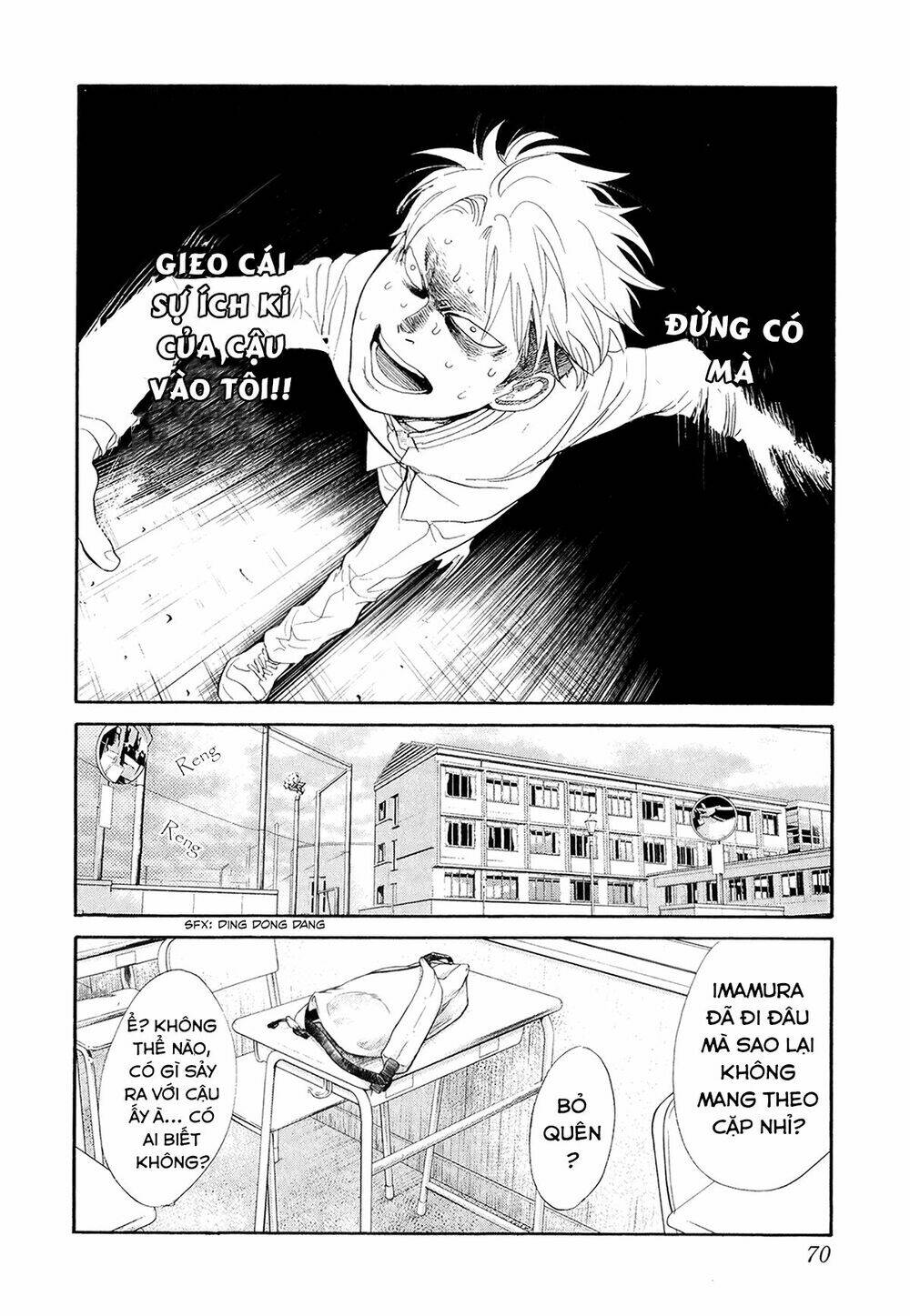 again!! chapter 68 17