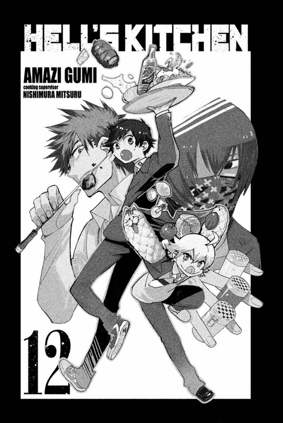 hell’s kitchen chapter 43 6