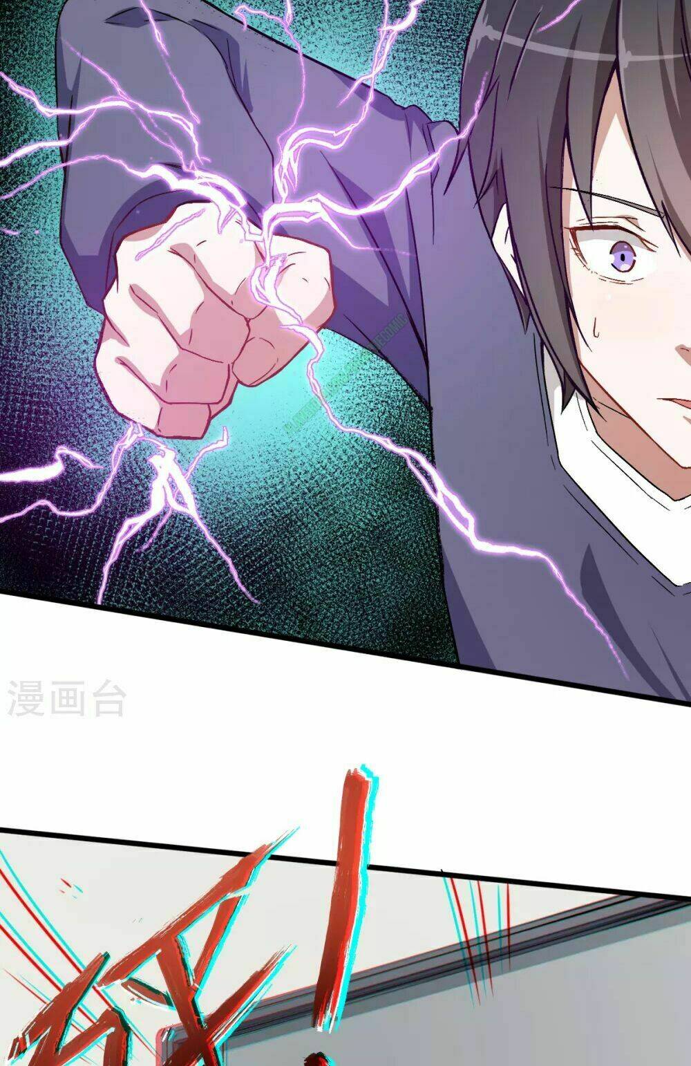 vườn trường cuồng sư hệ thống chapter 29 12