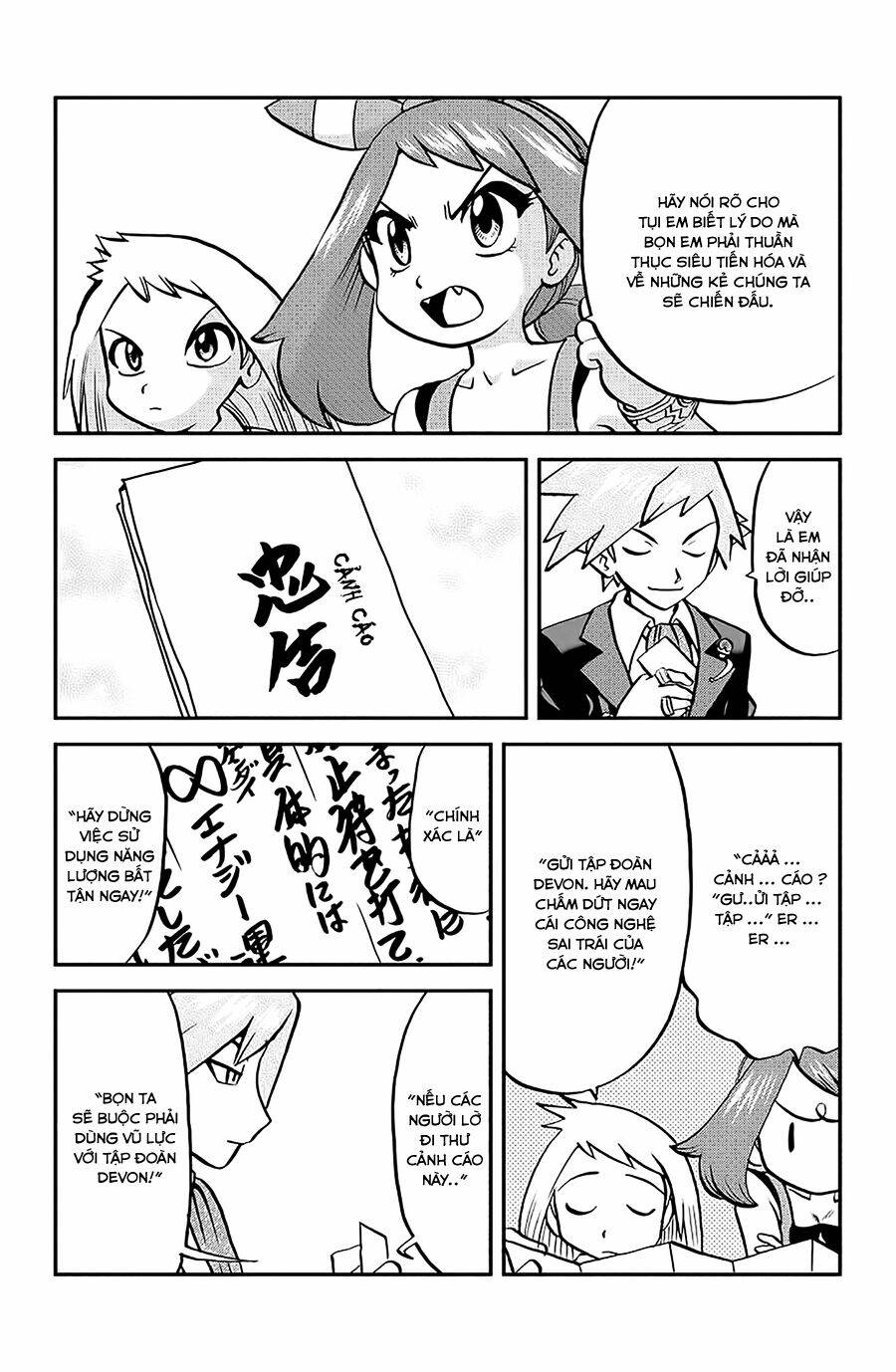 thú cưng đặc biệt: oras chapter 4 18