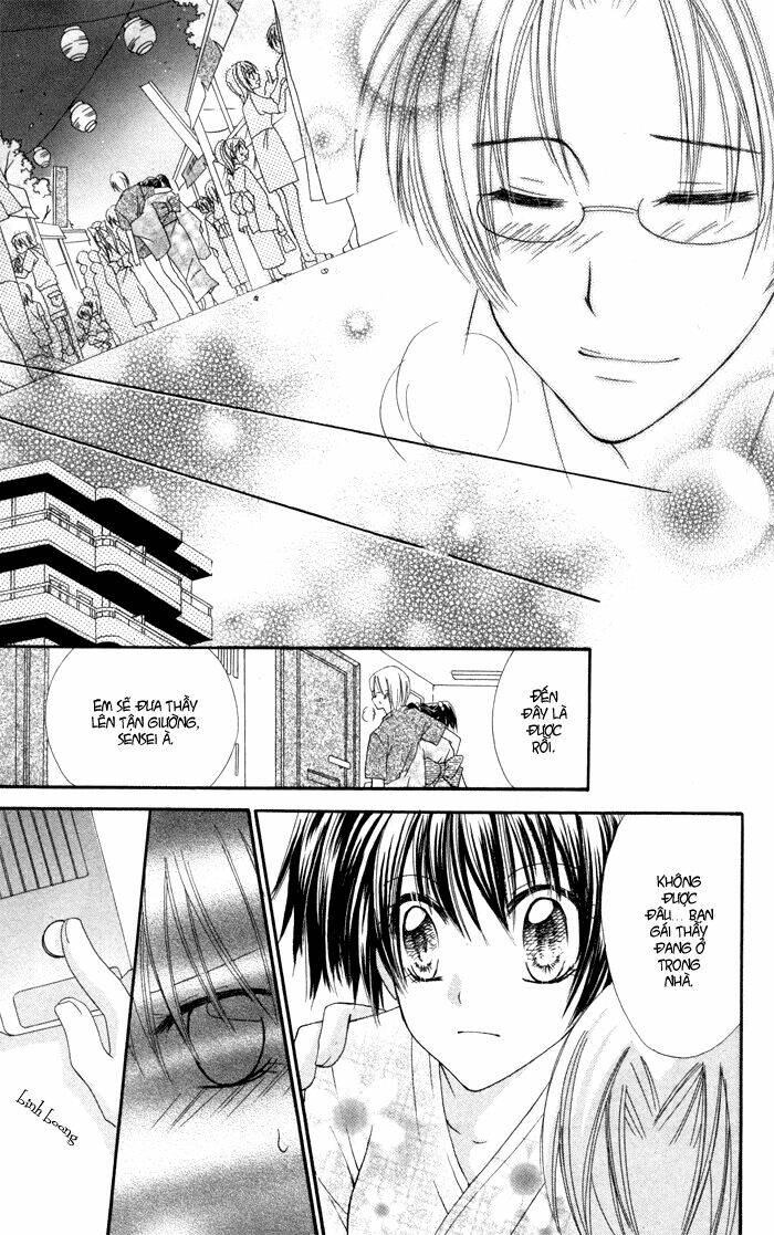 koi ja nai no da! chapter 4.5 34