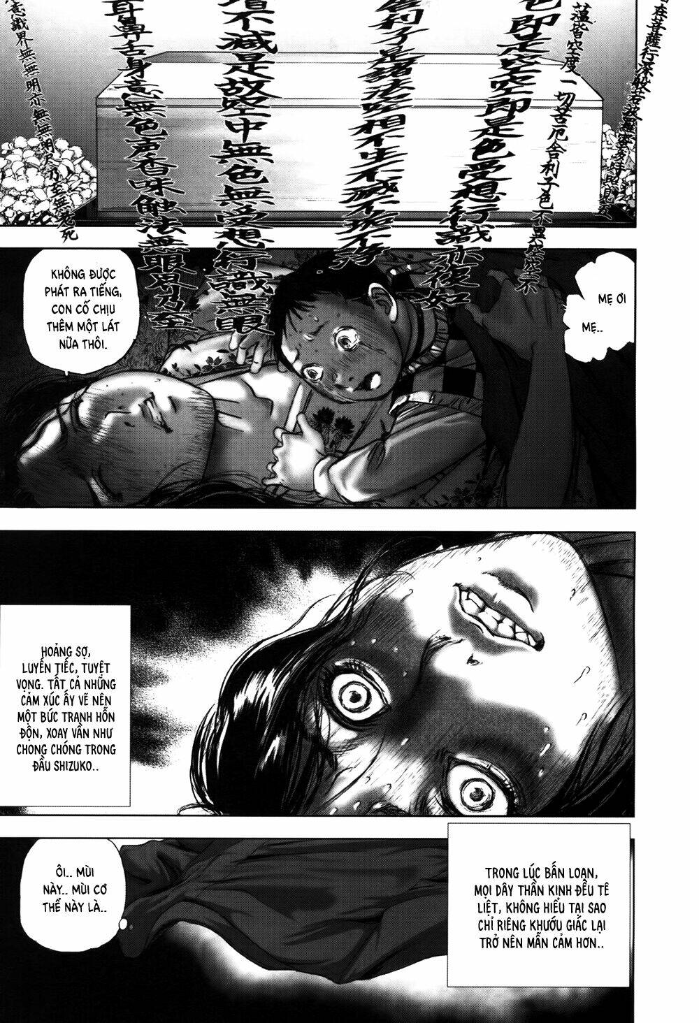 edogawa ranpo ijinkan chapter 57 10