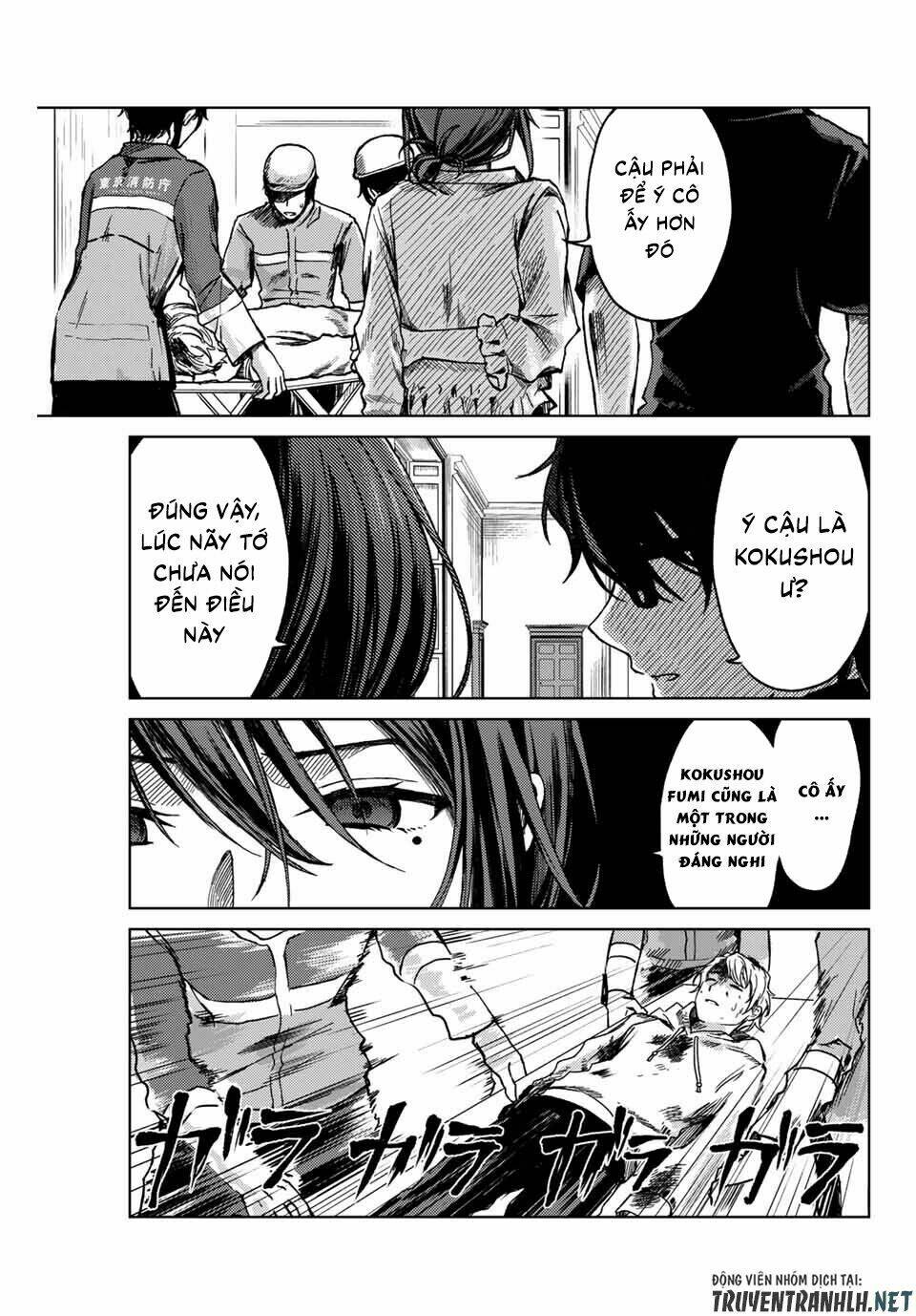 tsubasa-chan, kimi wa. macchingu shita onna wa satsujinki chapter 8 19