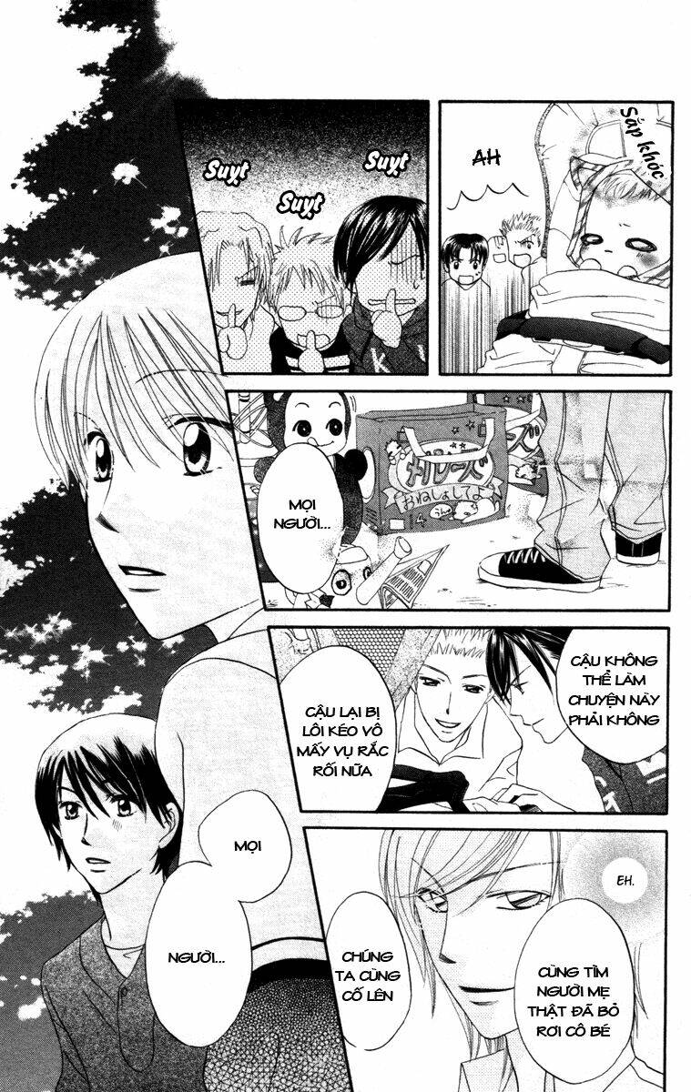 hard romantica chapter 4 26