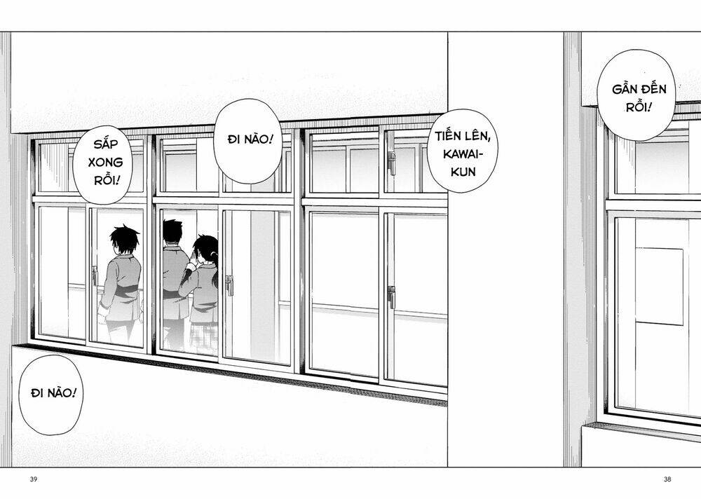 seifuku aventure chapter 4 10