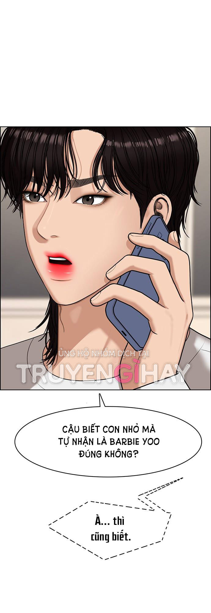 vẻ đẹp đích thực - true beauty chapter 143.2 6