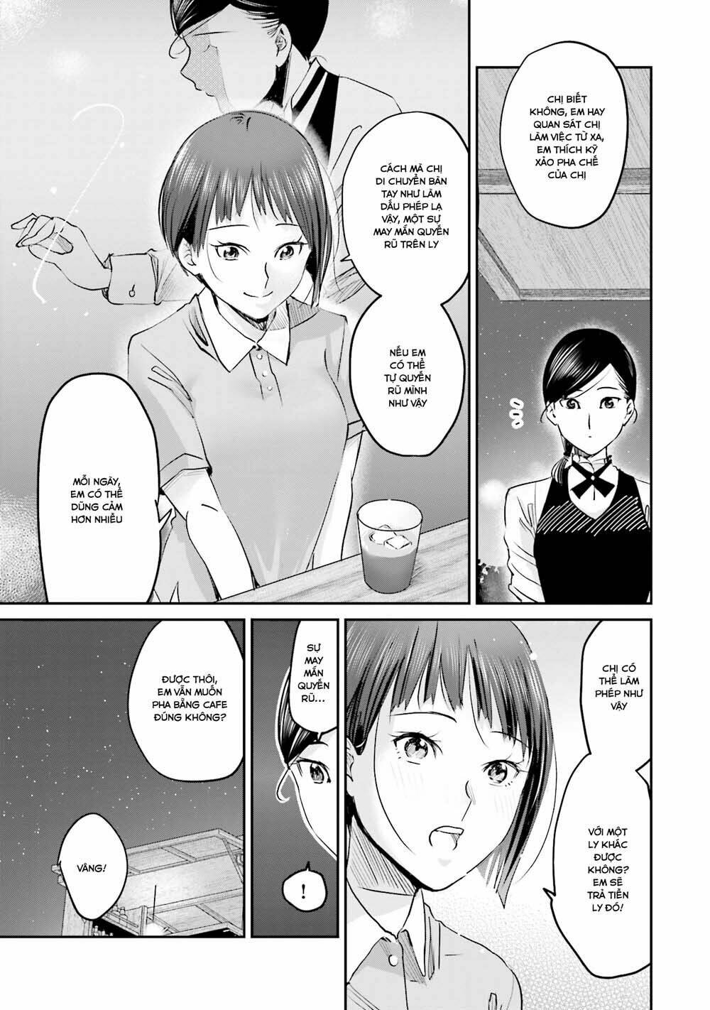 sleepy barmaid chapter 4 14