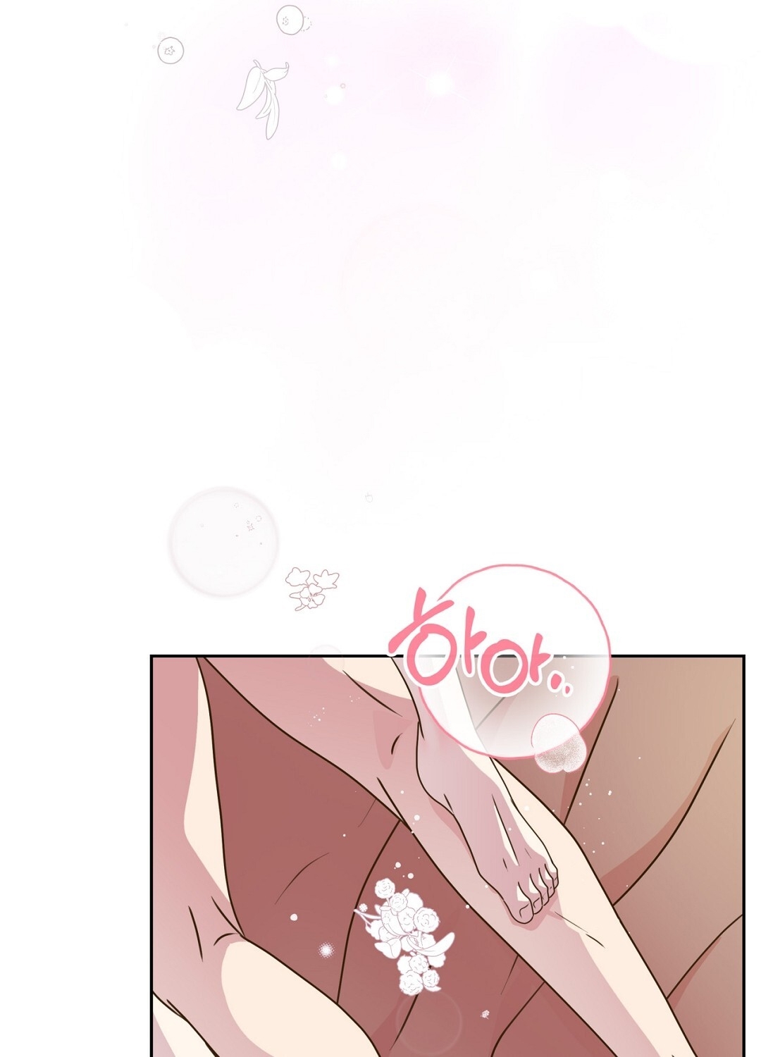 [18+] trải nghiệm thân mật với bạn của anh trai chapter 42.2 1