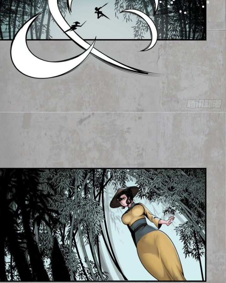 Tạng Phong Hành chapter 198 46