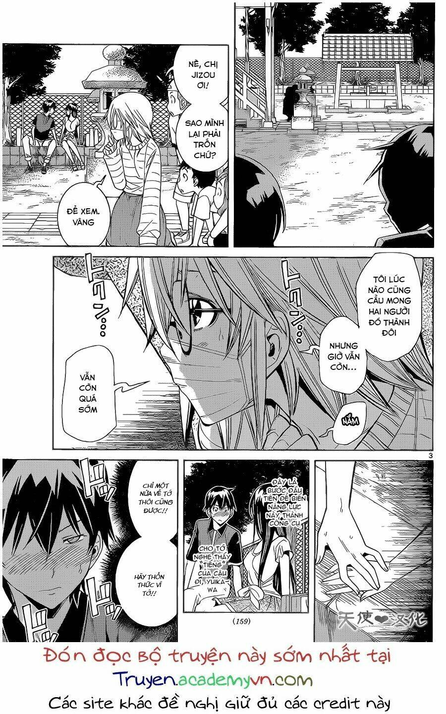 fureru to kikoeru chapter 9 6