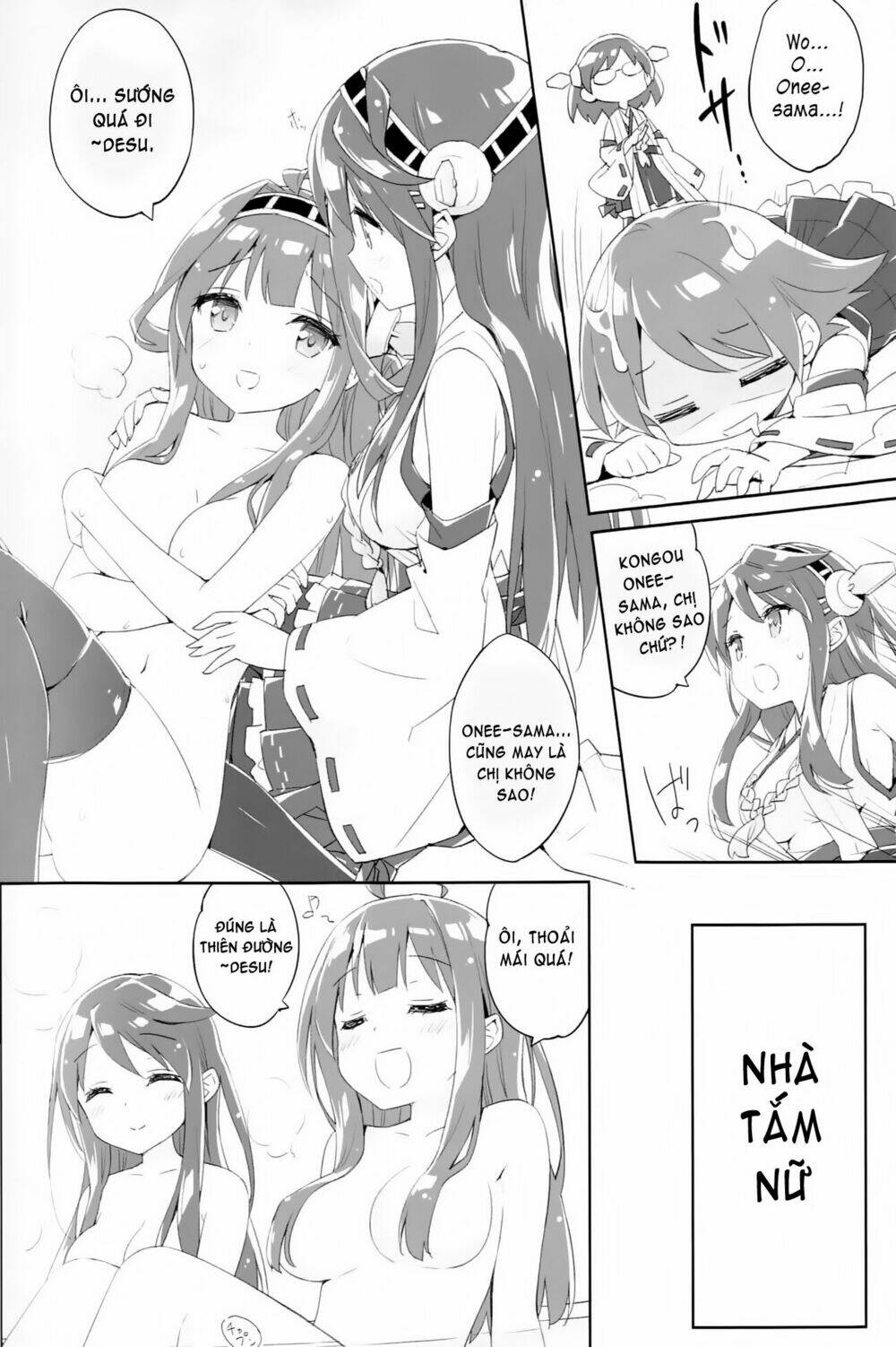 kantai collection doujinshi chapter 11 16