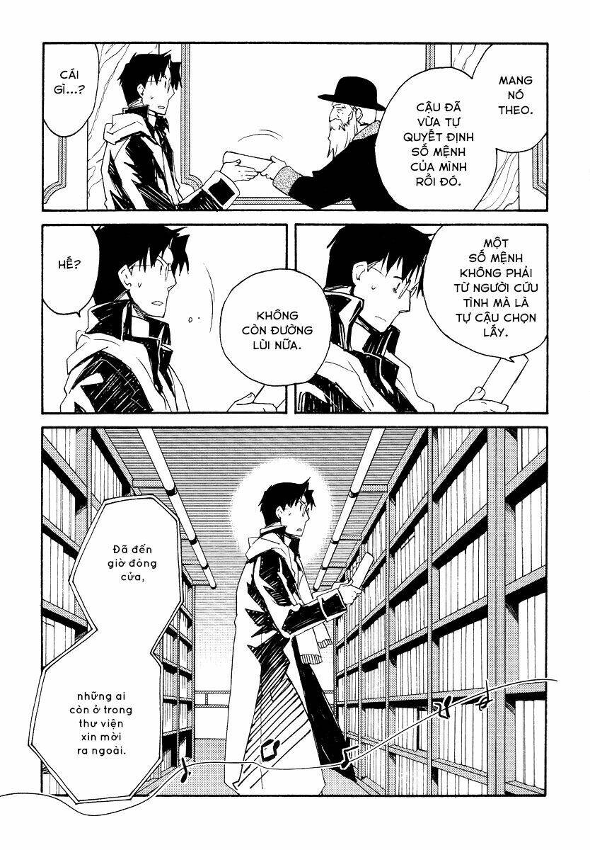 shinyaku ookami ga kuru! chapter 32 16