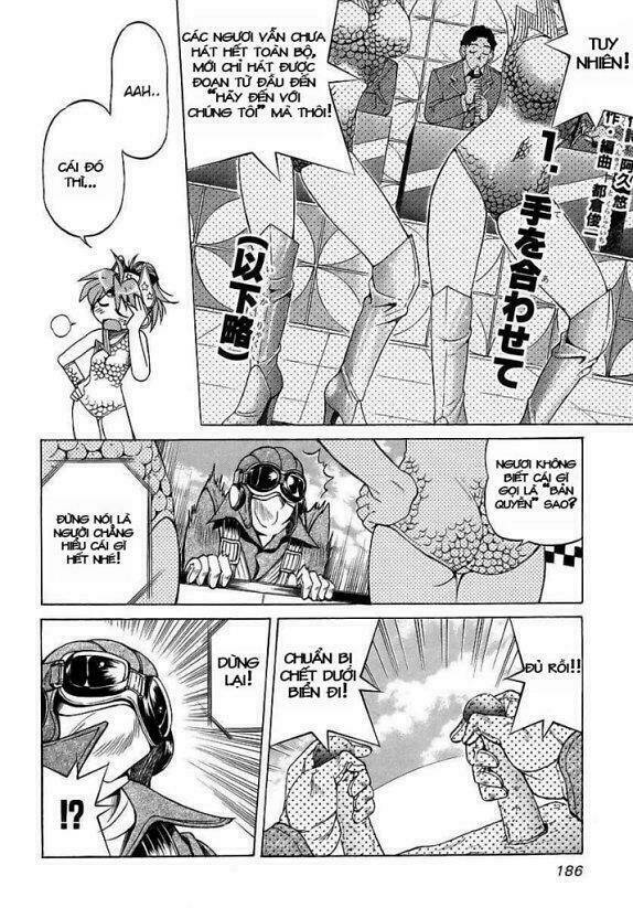 ojiichan wa shounen tantei chapter 8 17