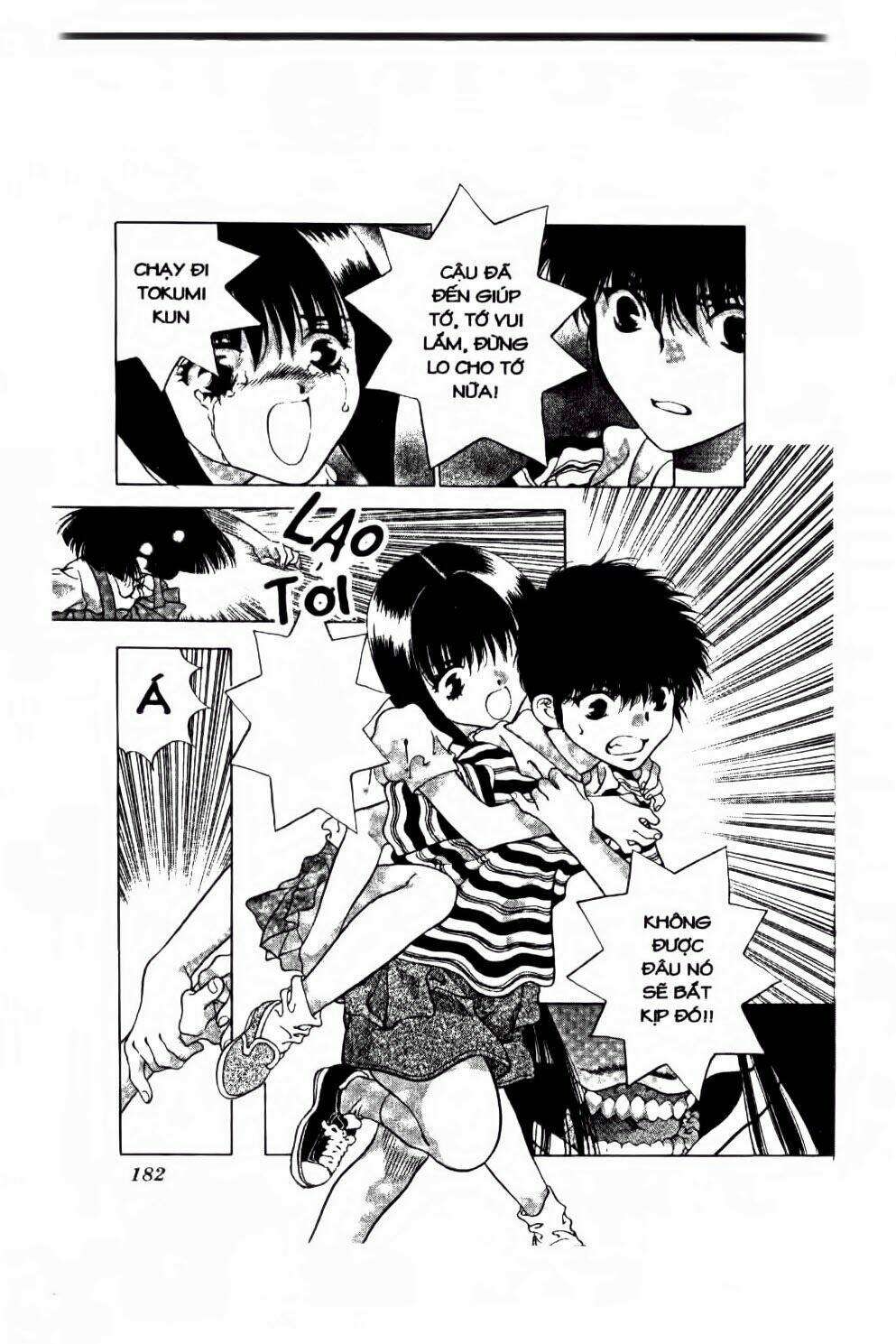 100 kutukan yuko-chan chapter 36 19