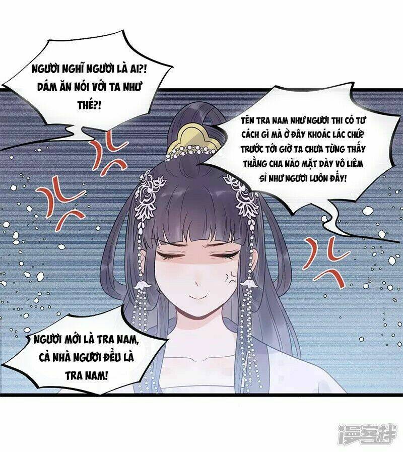 tư thế chính xác cùng bệ hạ yêu đương chapter 29.1 17