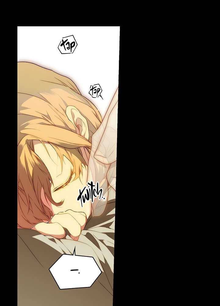 quý cô bí ẩn - secret lady chapter 21 34