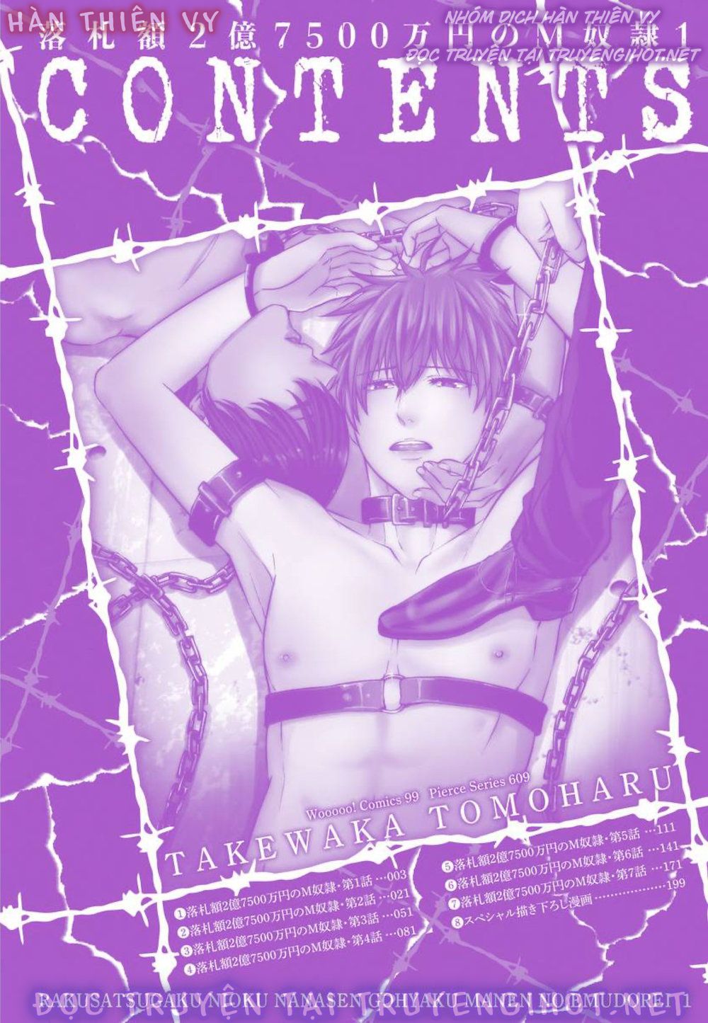 tổng hợp oneshot chjch chjch yaoi bl 18+ chapter 19 4