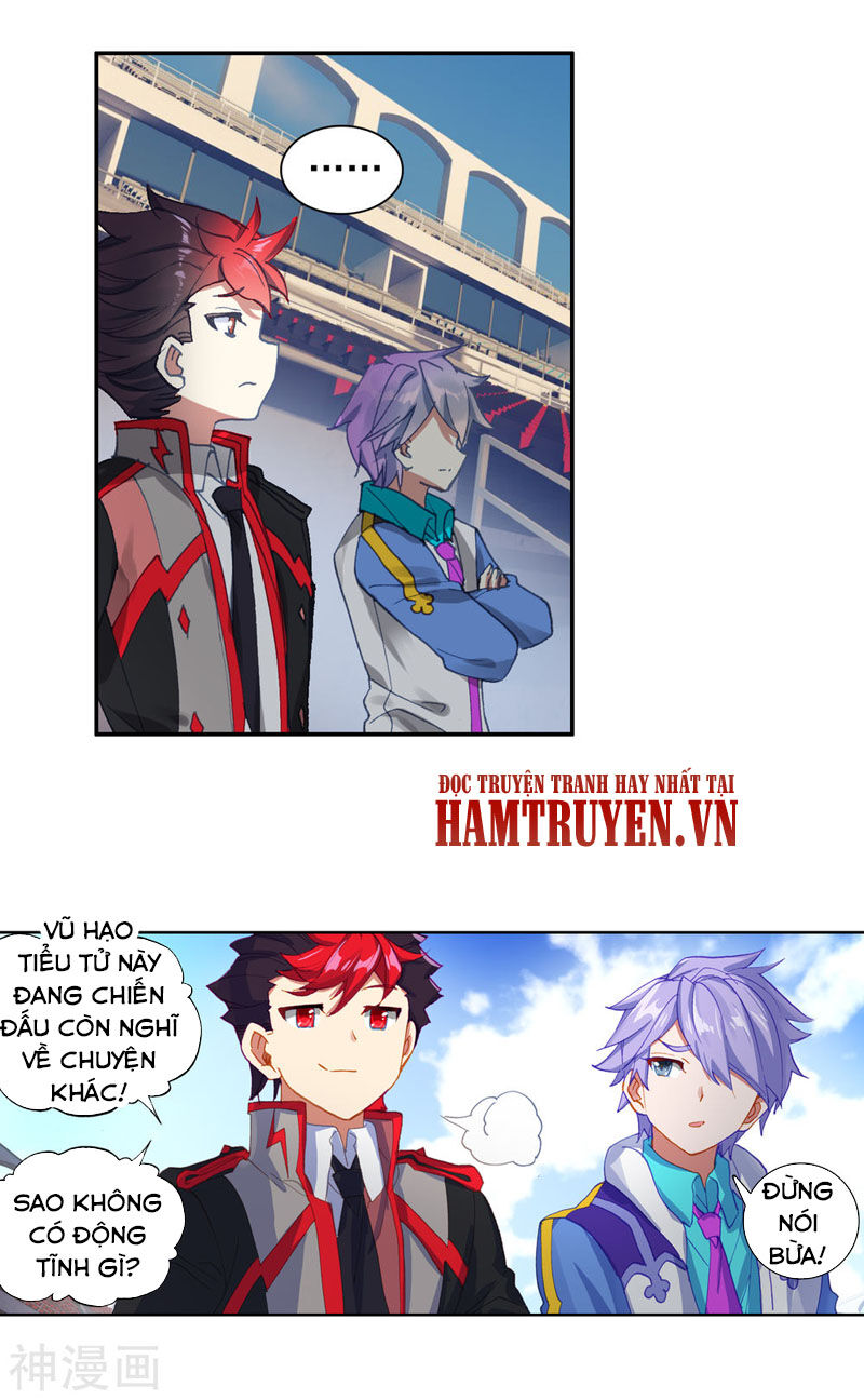 đấu la đại lục ii (tuyệt thế đường môn) chapter 248.5 2