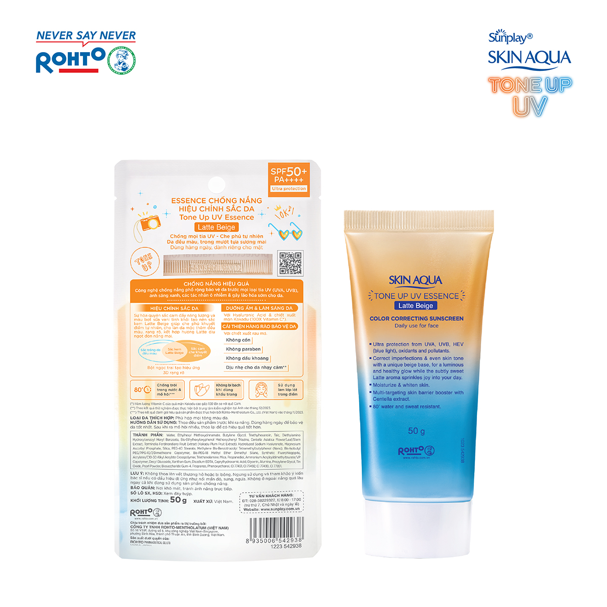 Kem chống nắng nâng tông Skin Aqua Tone up Latte Beige cho mọi tông da, dạng tinh chất Sunplay Skin Aqua Tone Up UV Essence Latte Beige SPF 50+ PA++++ 50g