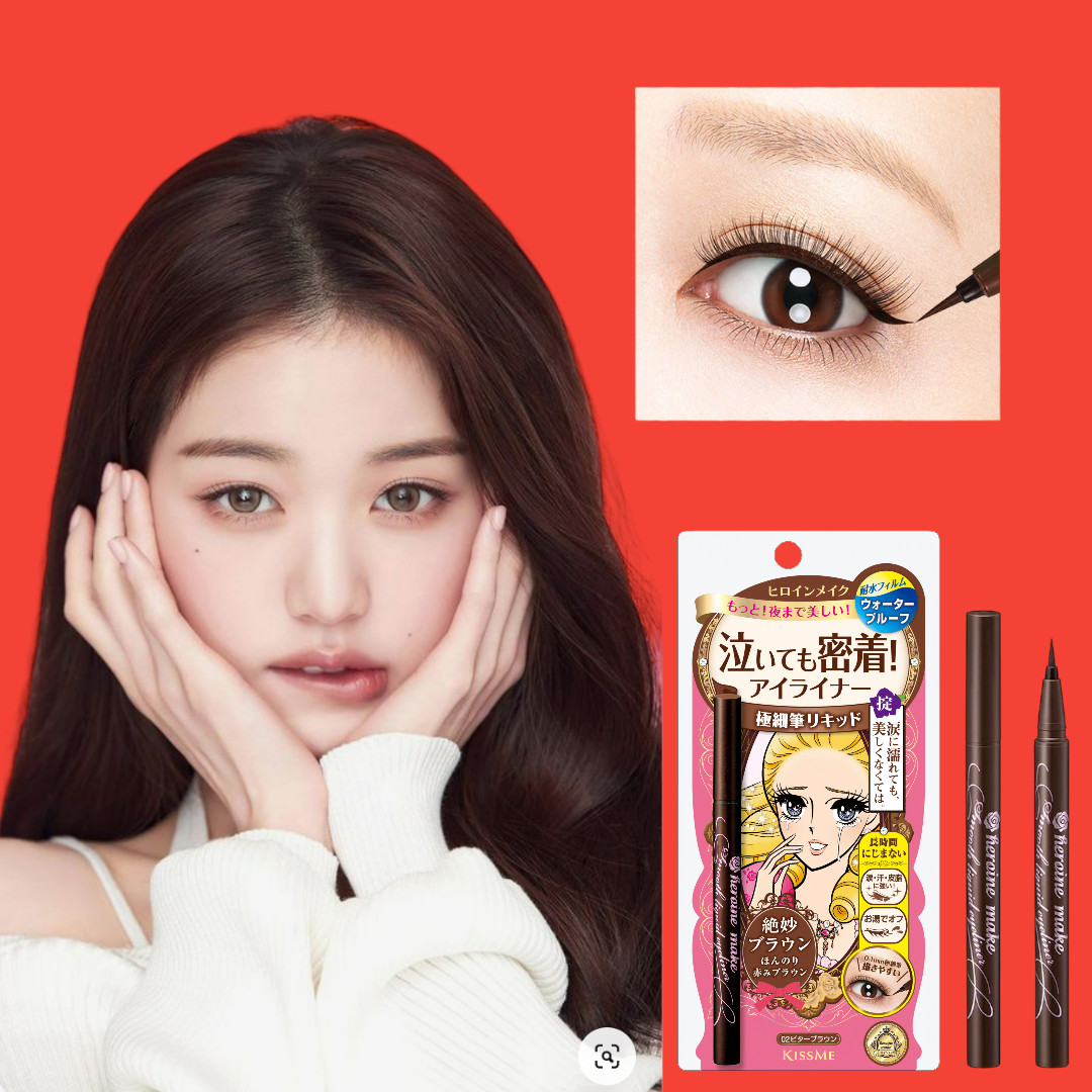 Bút Kẻ Mắt Nước Siêu Chống Trôi Kissme Heroine Make Smooth Liquid Eyeliner Nét Kẻ Siêu Sắc Mãnh (Màu Nâu)