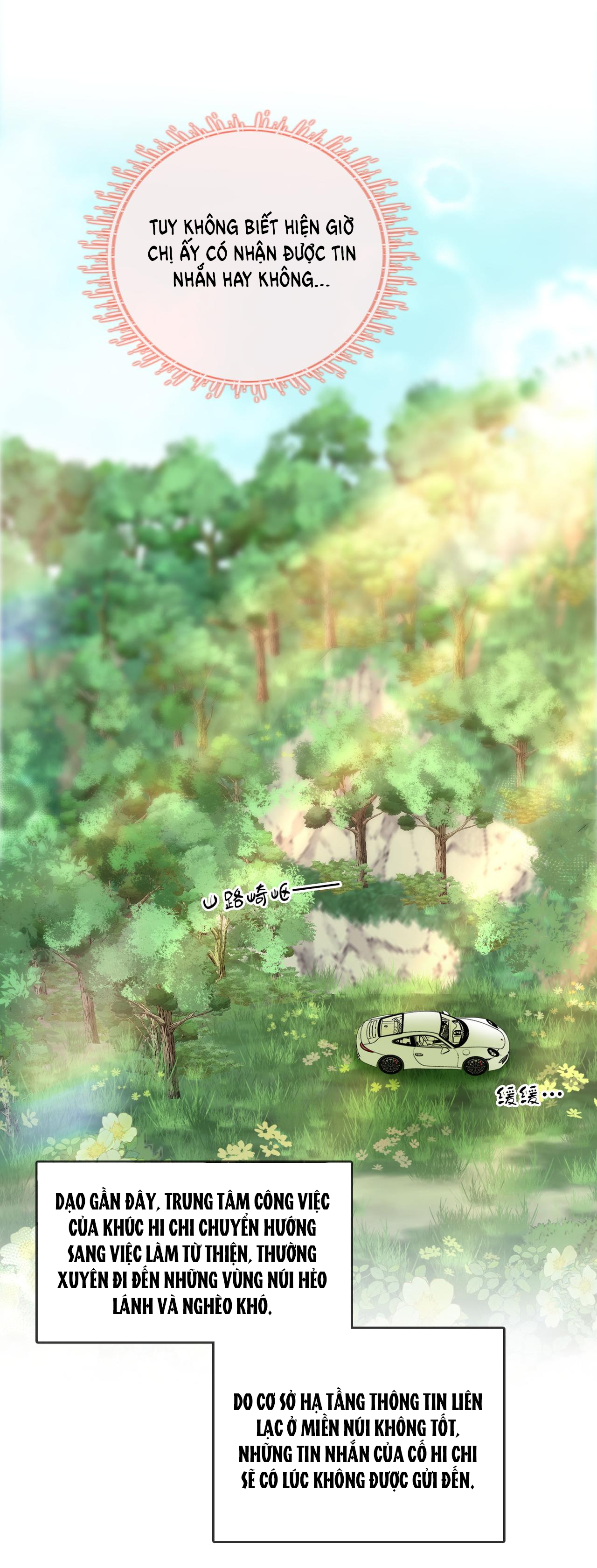 cố tiểu thư và khúc tiểu thư chapter 100 34